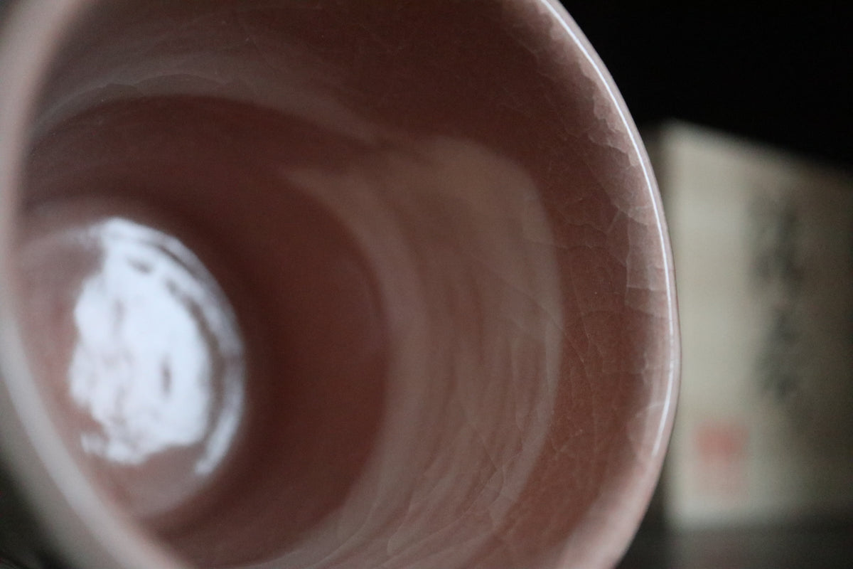 Japanese Kyo ware Kiyomizu ware pottery Shino inka Tea coffee cup handmade in Kyoto  (with paulownia wood box and handwritten calligraphy)