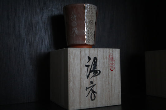 Japanese Kyo ware Kiyomizu ware pottery Shino inka Tea coffee cup handmade in Kyoto  (with paulownia wood box and handwritten calligraphy)