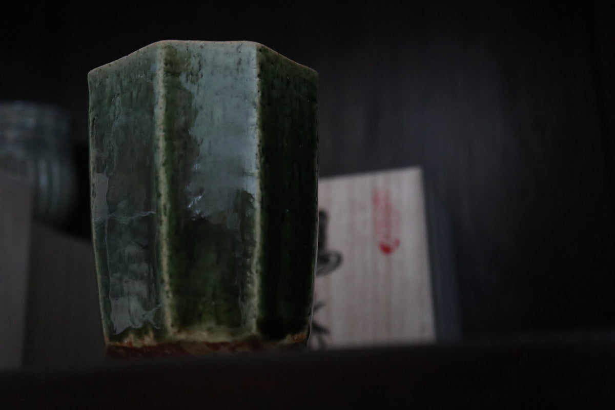 Kyoware Green Oribe glaze mentori carving Tea coffee cup handmade in  Kyoto  (with paulownia wood box and handwritten calligraphy )