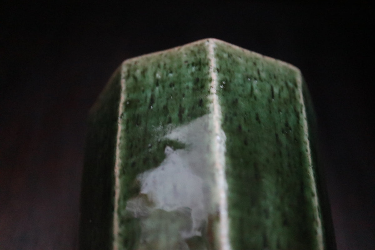 Kyoware Green Oribe glaze mentori carving Tea coffee cup handmade in  Kyoto  (with paulownia wood box and handwritten calligraphy )