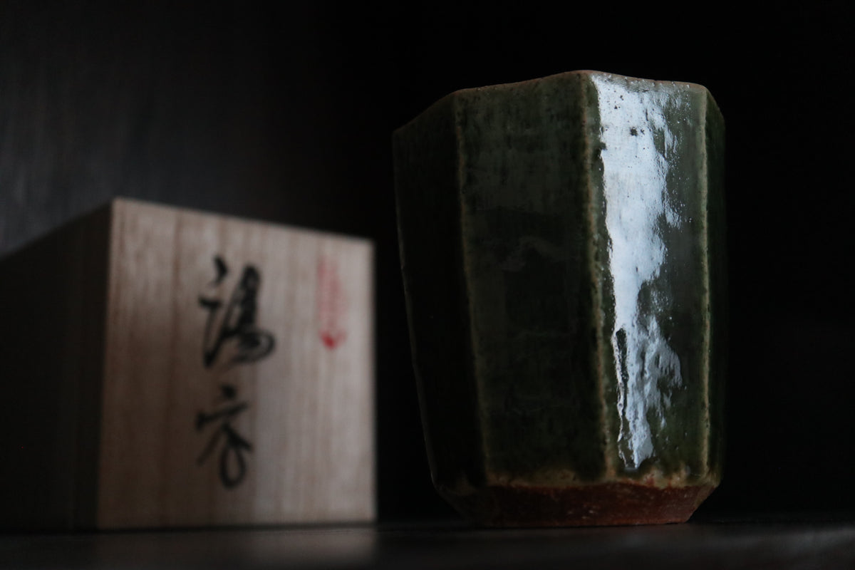 Kyoware Green Oribe glaze mentori carving Tea coffee cup handmade in  Kyoto  (with paulownia wood box and handwritten calligraphy )