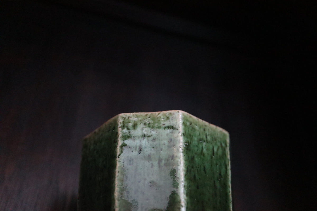 Kyoware Green Oribe glaze mentori carving Tea coffee cup handmade in  Kyoto  (with paulownia wood box and handwritten calligraphy )