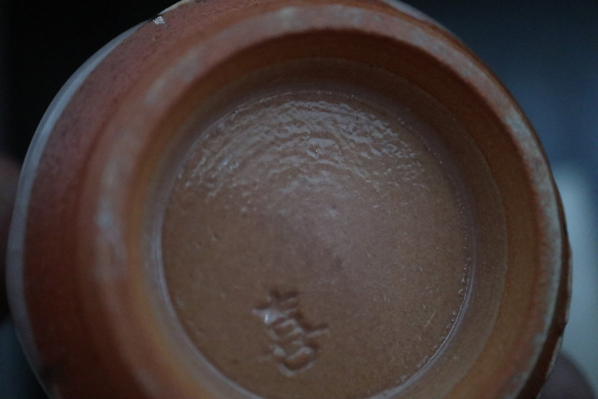 Japanese Kyo ware Kiyomizu ware pottery Shino inka Tea coffee cup handmade in Kyoto  (with paulownia wood box and handwritten calligraphy)
