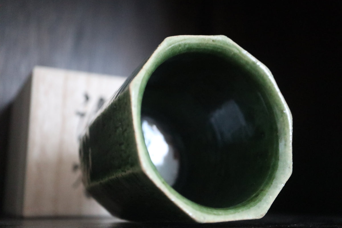 Kyoware Green Oribe glaze mentori carving Tea coffee cup handmade in  Kyoto  (with paulownia wood box and handwritten calligraphy )